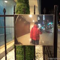 술을 사들고 귀가