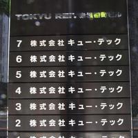 틀린그림찾기