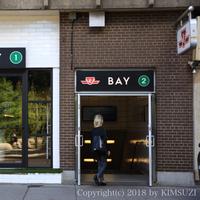 NOT BAY