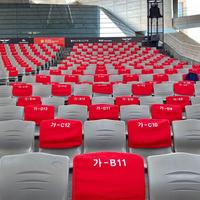 객석