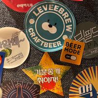 Beer Mode