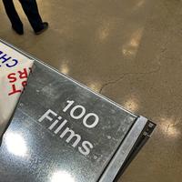 Films