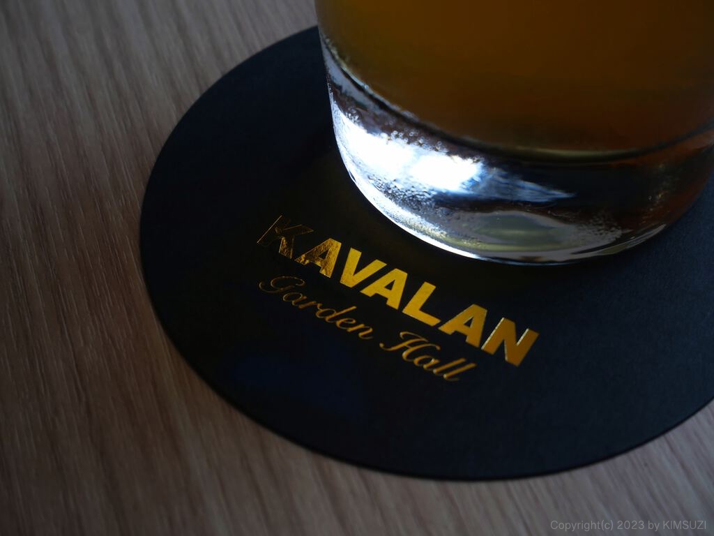 Kavalan
