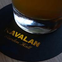 Kavalan