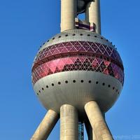 구슬