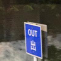 Out
