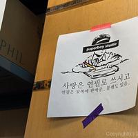 연필