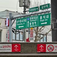상수