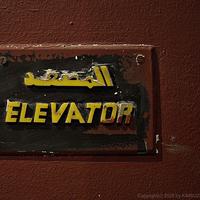 엘레베이터